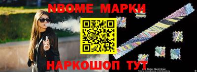 скорость mdpv Кулебаки