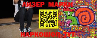 меф VHQ Кумертау