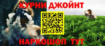 скорость mdpv Кулебаки
