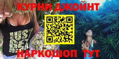 скорость mdpv Кулебаки