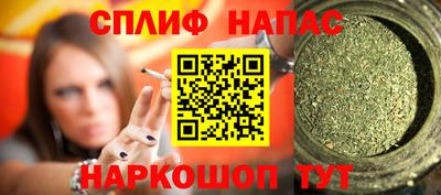 скорость mdpv Кулебаки