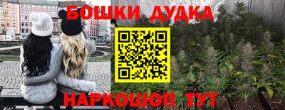 скорость mdpv Кулебаки