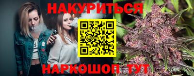скорость mdpv Кулебаки
