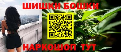 меф VHQ Кумертау
