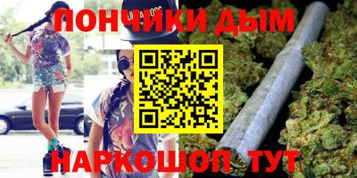 меф VHQ Кумертау