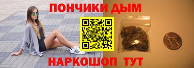 spice Кунгур