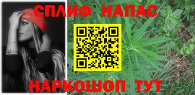 меф VHQ Кумертау