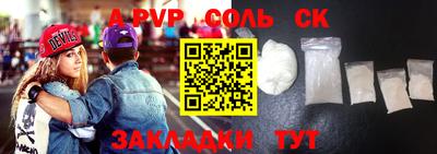 скорость mdpv Кулебаки