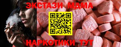 скорость mdpv Кулебаки