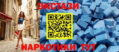 скорость mdpv Кулебаки