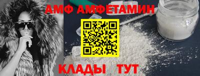 скорость mdpv Кулебаки