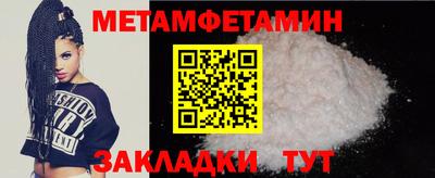 скорость mdpv Кулебаки