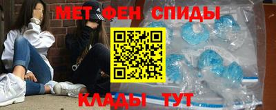 скорость mdpv Кулебаки