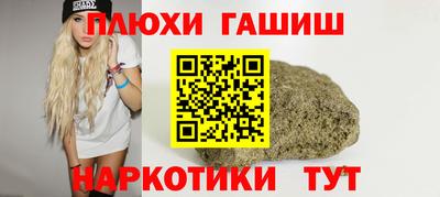spice Кунгур