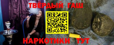 меф VHQ Кумертау